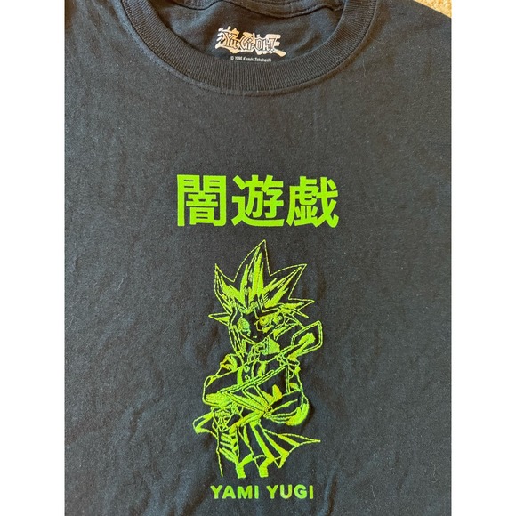 NWT Forever 21 Yugioh Embroidered Crop Tee - Picture 3 of 7